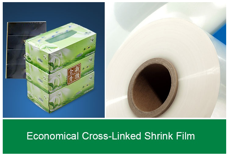 POF收缩膜 POF收缩膜