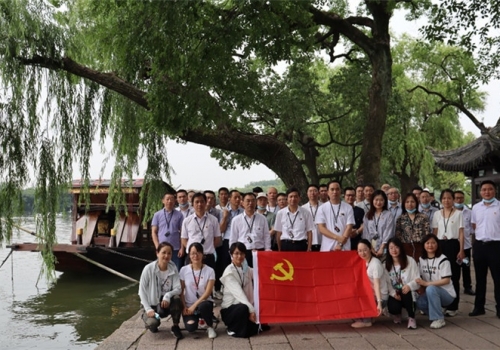 浙江老子有钱lzyq88党支部开展迎“七一”主题党日活动